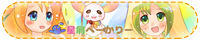リンクバナー
