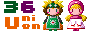 サマムン同盟