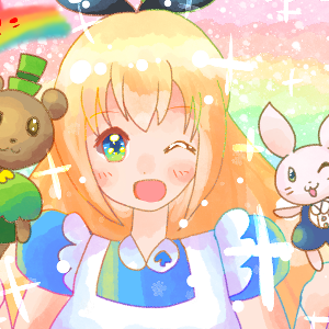 にっこりアリィ