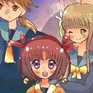 星空の解放日