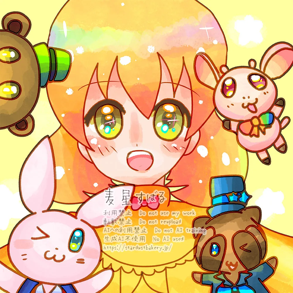 Icon of mugibosisubaru